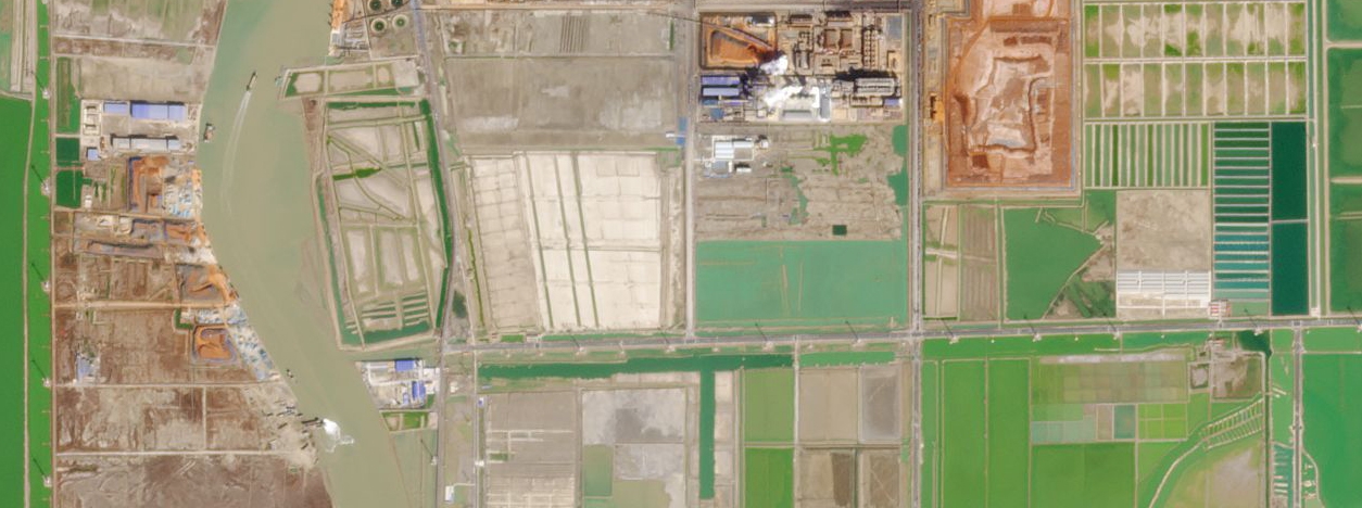 Landsat